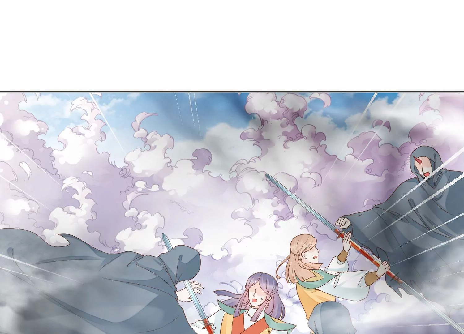 知君深情不易韩漫全集-第195话 魔界领主？无删减无遮挡章节图片 