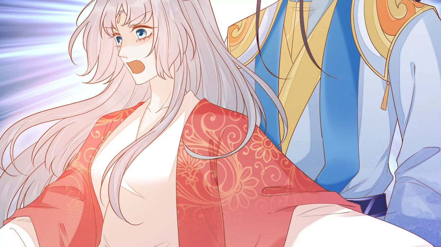 知君深情不易韩漫全集-第195话 魔界领主？无删减无遮挡章节图片 