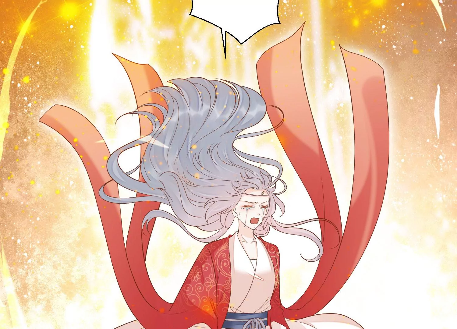 知君深情不易韩漫全集-第195话 魔界领主？无删减无遮挡章节图片 