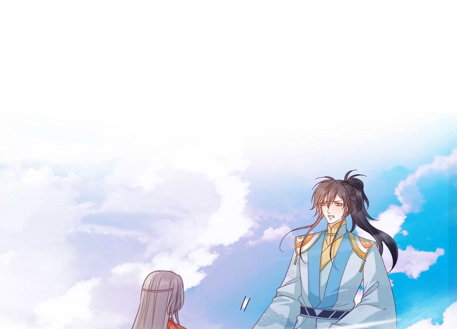 知君深情不易韩漫全集-第195话 魔界领主？无删减无遮挡章节图片 