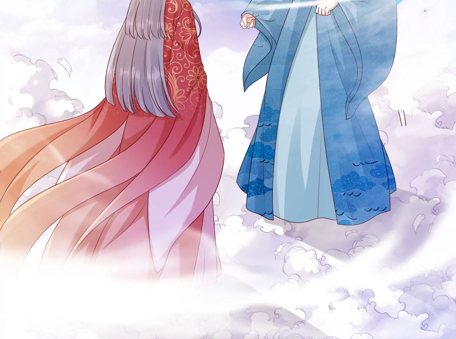 知君深情不易韩漫全集-第195话 魔界领主？无删减无遮挡章节图片 