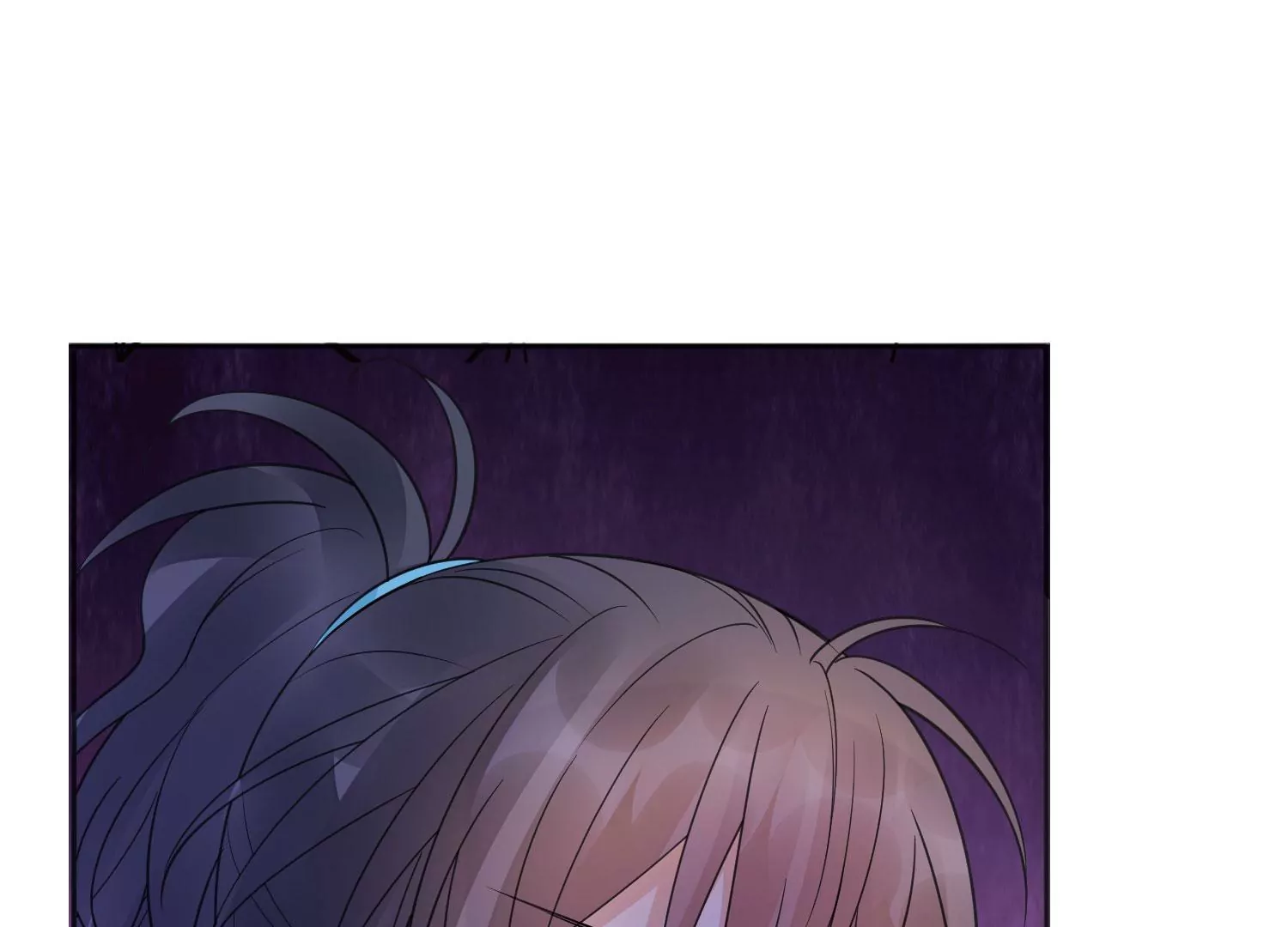 知君深情不易韩漫全集-第195话 魔界领主？无删减无遮挡章节图片 
