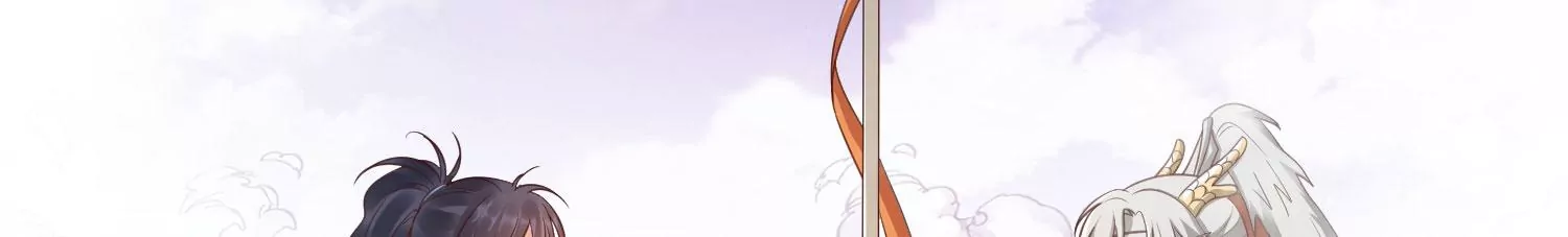 知君深情不易韩漫全集-第196话 神女族凤兮无删减无遮挡章节图片 
