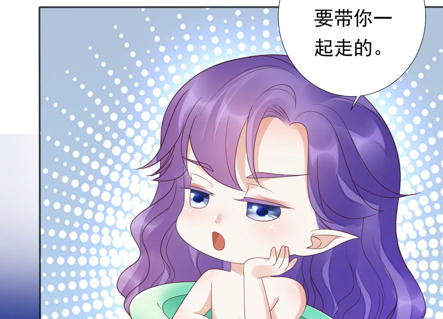 知君深情不易韩漫全集-第196话 神女族凤兮无删减无遮挡章节图片 