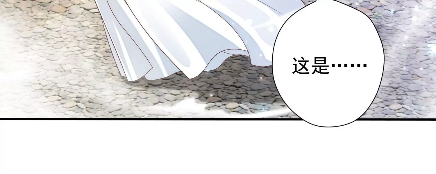 知君深情不易韩漫全集-第196话 神女族凤兮无删减无遮挡章节图片 