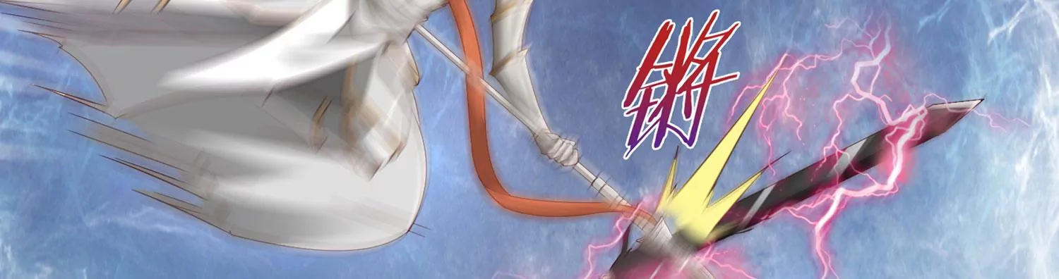知君深情不易韩漫全集-第196话 神女族凤兮无删减无遮挡章节图片 