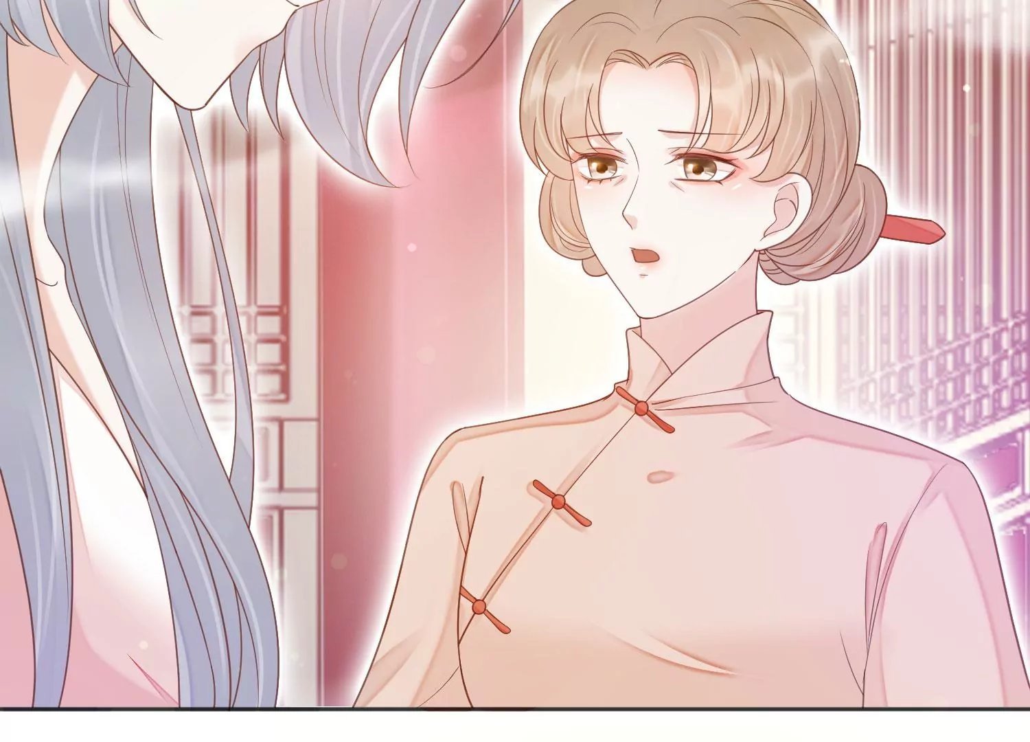 知君深情不易韩漫全集-第196话 神女族凤兮无删减无遮挡章节图片 