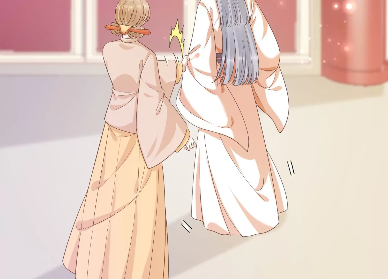 知君深情不易韩漫全集-第197话 大婚请柬无删减无遮挡章节图片 