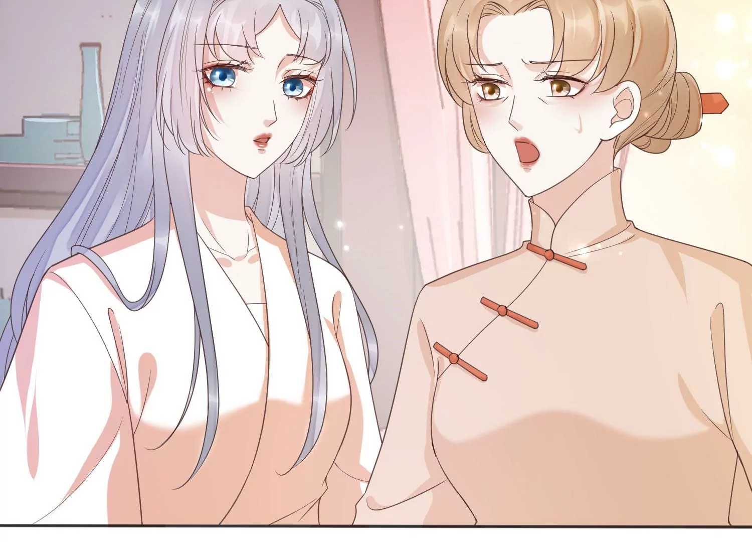 知君深情不易韩漫全集-第197话 大婚请柬无删减无遮挡章节图片 