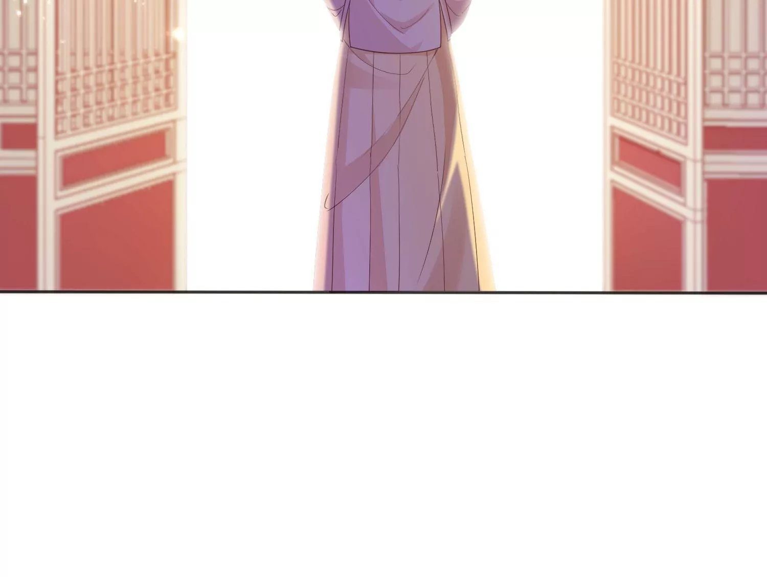 知君深情不易韩漫全集-第197话 大婚请柬无删减无遮挡章节图片 