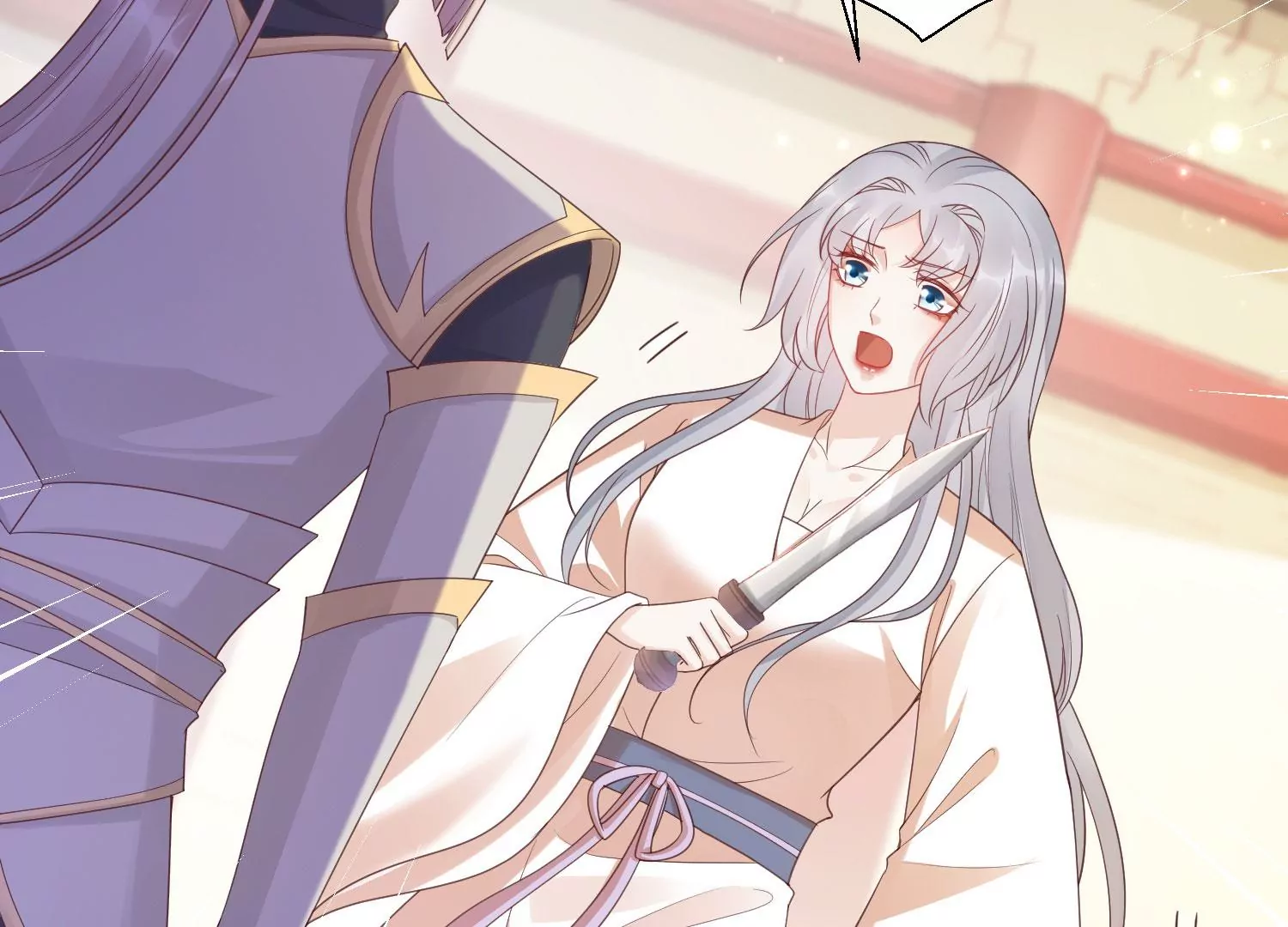 知君深情不易韩漫全集-第197话 大婚请柬无删减无遮挡章节图片 