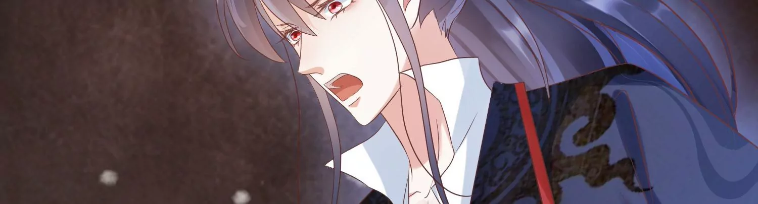 知君深情不易韩漫全集-第197话 大婚请柬无删减无遮挡章节图片 