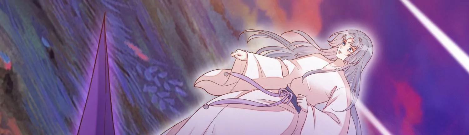 知君深情不易韩漫全集-第197话 大婚请柬无删减无遮挡章节图片 