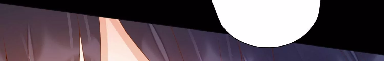 知君深情不易韩漫全集-第197话 大婚请柬无删减无遮挡章节图片 