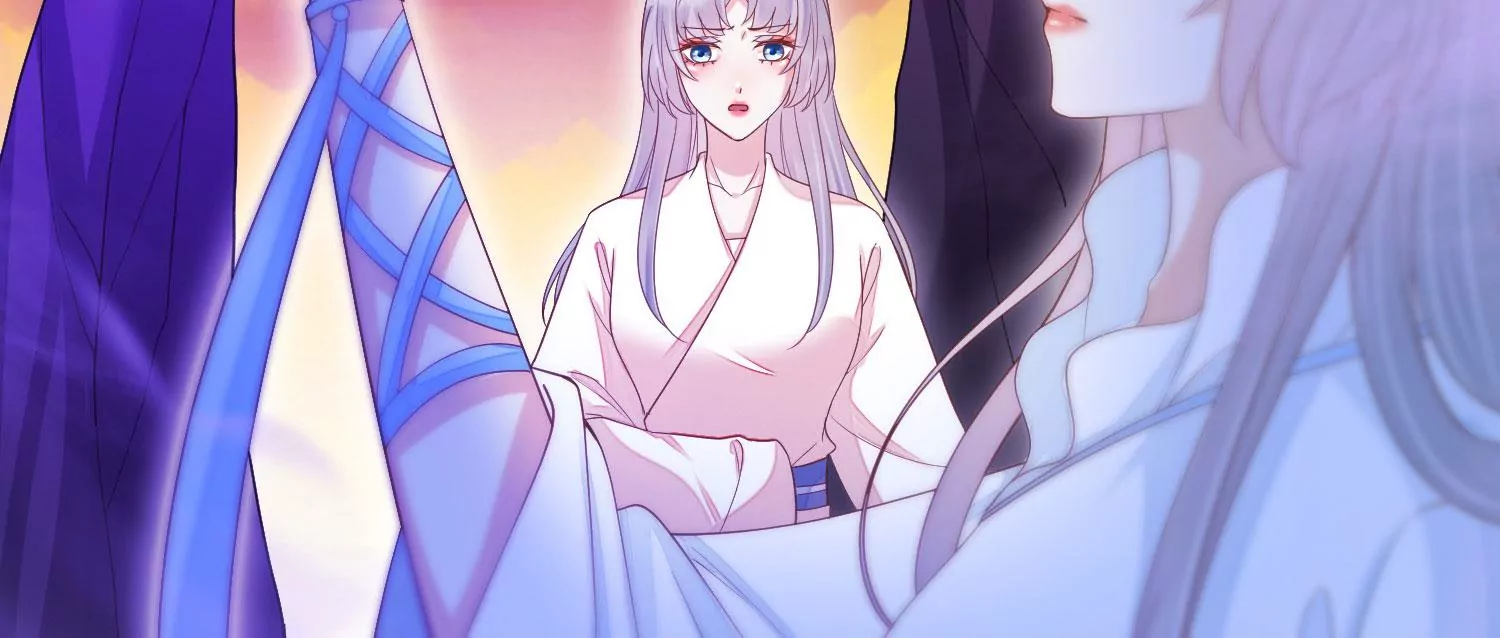 知君深情不易韩漫全集-第197话 大婚请柬无删减无遮挡章节图片 