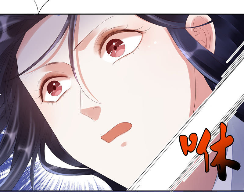 知君深情不易韩漫全集-第21话 易仲遇刺，十五出现！无删减无遮挡章节图片 
