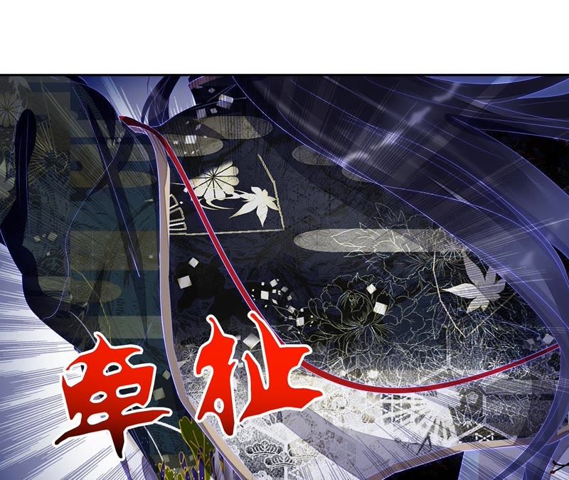 知君深情不易韩漫全集-第22话 苒苒救十五再次昏迷无删减无遮挡章节图片 
