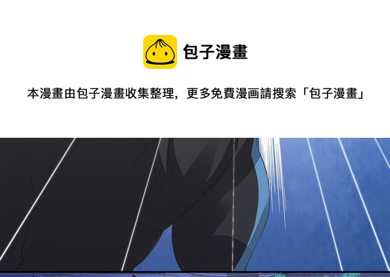 知君深情不易韩漫全集-第22话 苒苒救十五再次昏迷无删减无遮挡章节图片 