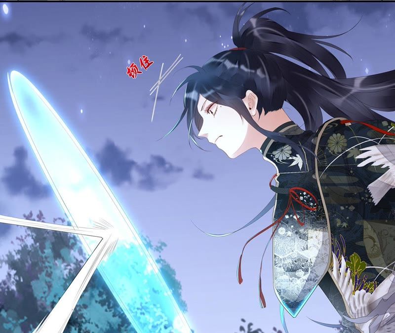 知君深情不易韩漫全集-第22话 苒苒救十五再次昏迷无删减无遮挡章节图片 