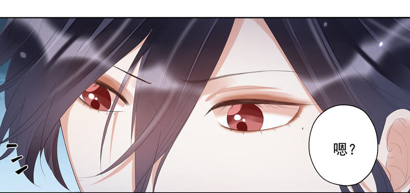 知君深情不易韩漫全集-第22话 苒苒救十五再次昏迷无删减无遮挡章节图片 