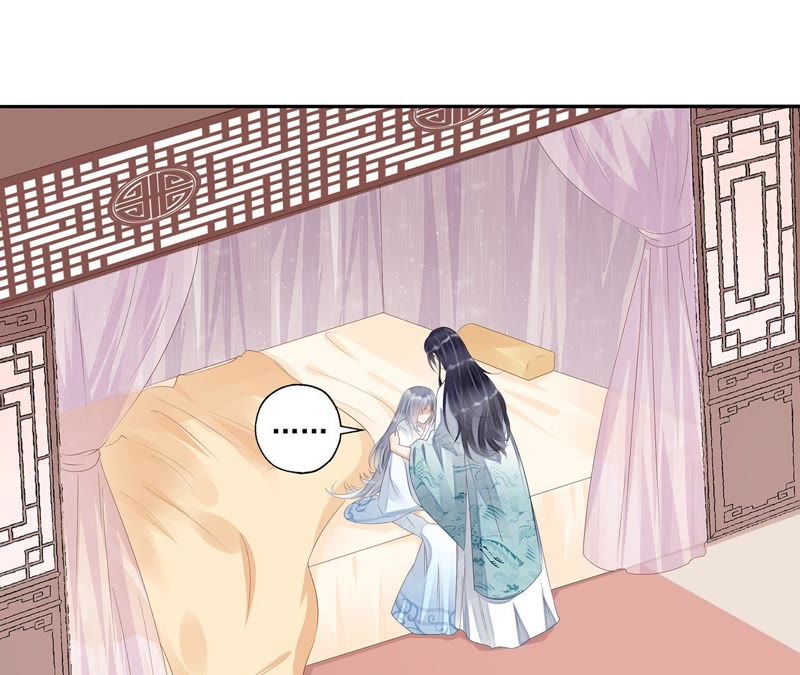 知君深情不易韩漫全集-第23话 为你所创，是我之幸无删减无遮挡章节图片 