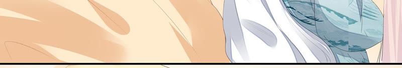 知君深情不易韩漫全集-第23话 为你所创，是我之幸无删减无遮挡章节图片 