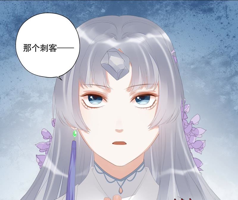 知君深情不易韩漫全集-第24话 十五为什么不来看我？无删减无遮挡章节图片 