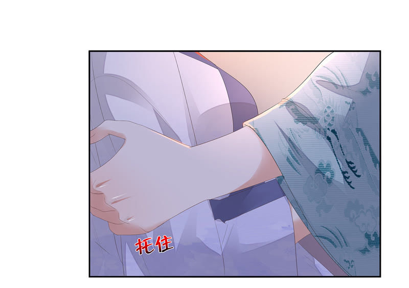 知君深情不易韩漫全集-第25话 苒苒是否会认出我呢？无删减无遮挡章节图片 