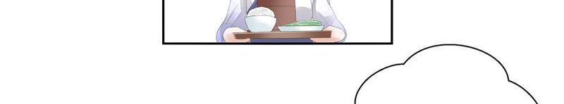 知君深情不易韩漫全集-第25话 苒苒是否会认出我呢？无删减无遮挡章节图片 