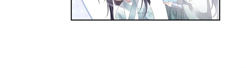 知君深情不易韩漫全集-第25话 苒苒是否会认出我呢？无删减无遮挡章节图片 