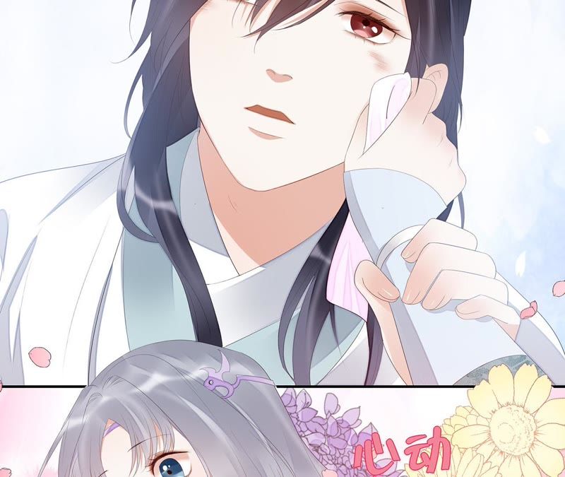 知君深情不易韩漫全集-第25话 苒苒是否会认出我呢？无删减无遮挡章节图片 