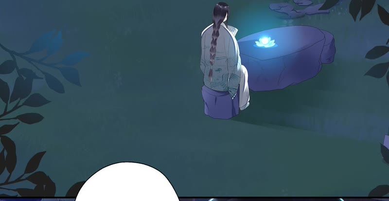 知君深情不易韩漫全集-第25话 苒苒是否会认出我呢？无删减无遮挡章节图片 