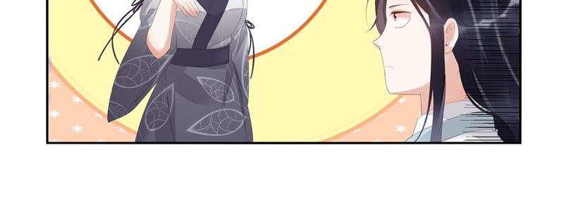 知君深情不易韩漫全集-第26话 糟了！他有危险！无删减无遮挡章节图片 