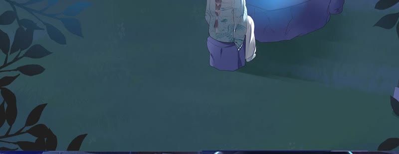 知君深情不易韩漫全集-第26话 糟了！他有危险！无删减无遮挡章节图片 