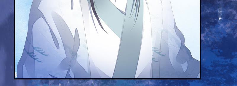 知君深情不易韩漫全集-第26话 糟了！他有危险！无删减无遮挡章节图片 