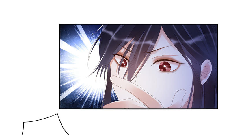 知君深情不易韩漫全集-第26话 糟了！他有危险！无删减无遮挡章节图片 