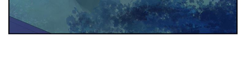 知君深情不易韩漫全集-第26话 糟了！他有危险！无删减无遮挡章节图片 