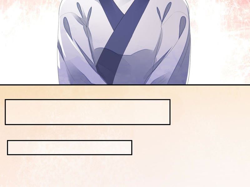 知君深情不易韩漫全集-第26话 糟了！他有危险！无删减无遮挡章节图片 