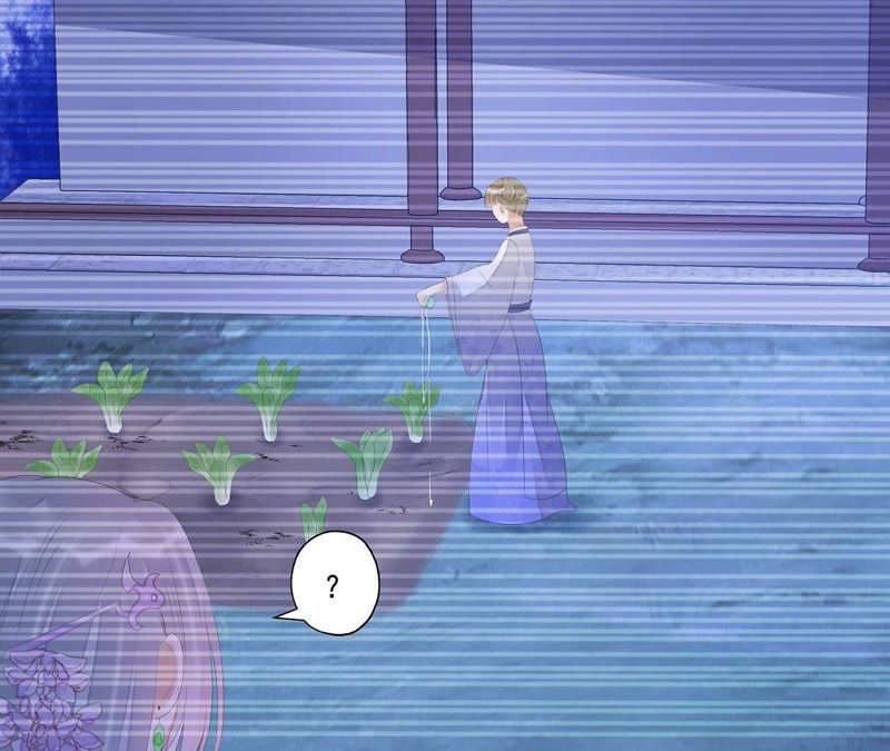 知君深情不易韩漫全集-第26话 糟了！他有危险！无删减无遮挡章节图片 