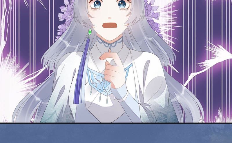 知君深情不易韩漫全集-第26话 糟了！他有危险！无删减无遮挡章节图片 