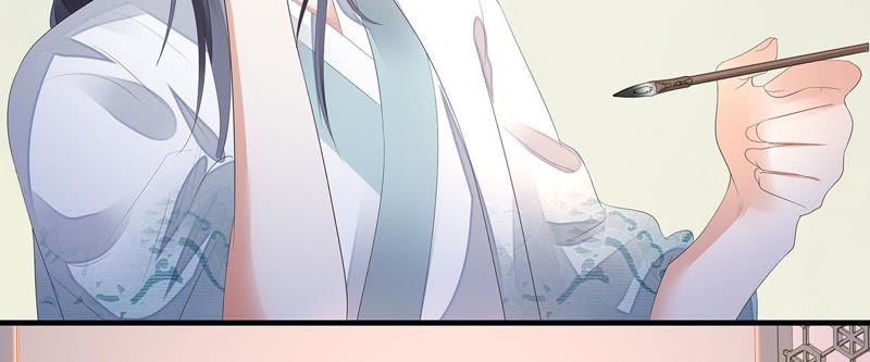 知君深情不易韩漫全集-第26话 糟了！他有危险！无删减无遮挡章节图片 
