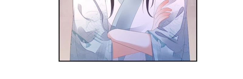 知君深情不易韩漫全集-第26话 糟了！他有危险！无删减无遮挡章节图片 