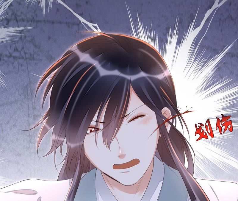 知君深情不易韩漫全集-第28话 十五的惩罚？无删减无遮挡章节图片 