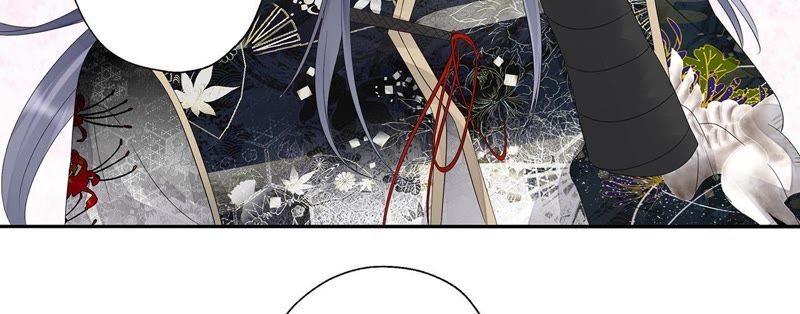 知君深情不易韩漫全集-第28话 十五的惩罚？无删减无遮挡章节图片 