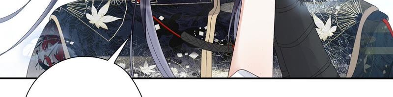 知君深情不易韩漫全集-第28话 十五的惩罚？无删减无遮挡章节图片 