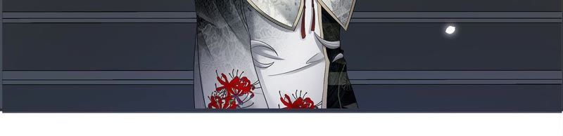 知君深情不易韩漫全集-第3话 后援会无删减无遮挡章节图片 