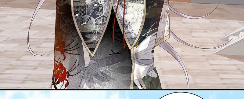 知君深情不易韩漫全集-第30话 所以我才会看不起他无删减无遮挡章节图片 