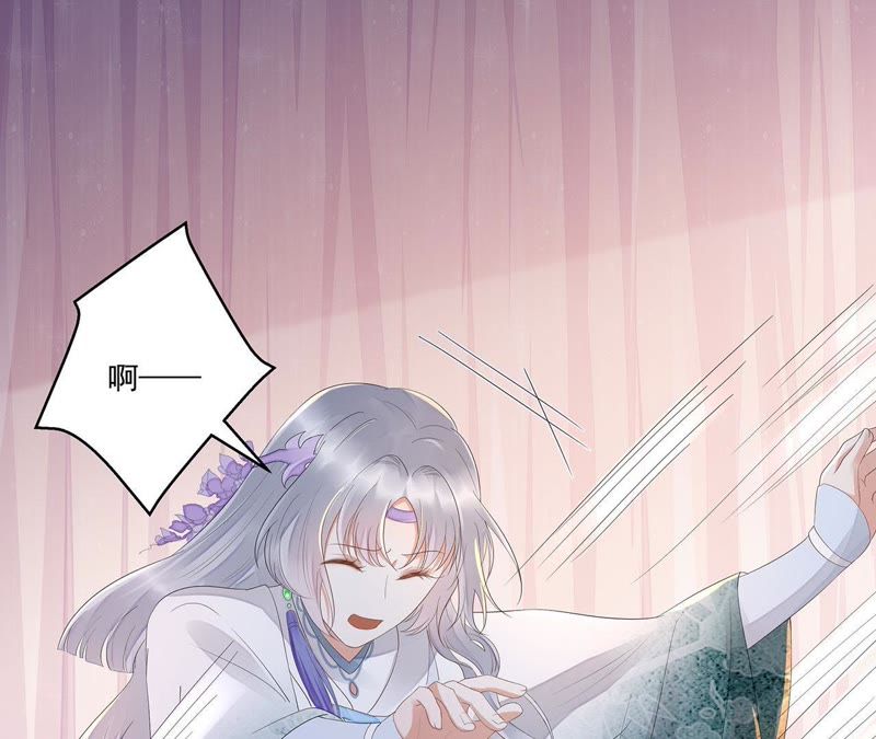 知君深情不易韩漫全集-第31话 让苒苒闭嘴的方法？无删减无遮挡章节图片 