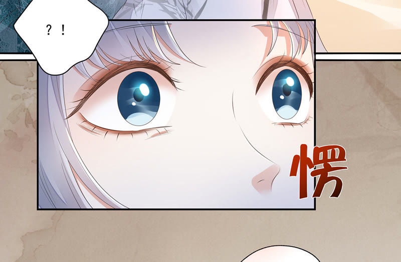知君深情不易韩漫全集-第31话 让苒苒闭嘴的方法？无删减无遮挡章节图片 