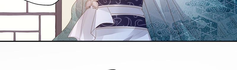 知君深情不易韩漫全集-第31话 让苒苒闭嘴的方法？无删减无遮挡章节图片 